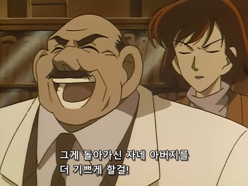 자연사 당한 교수_7.jpg