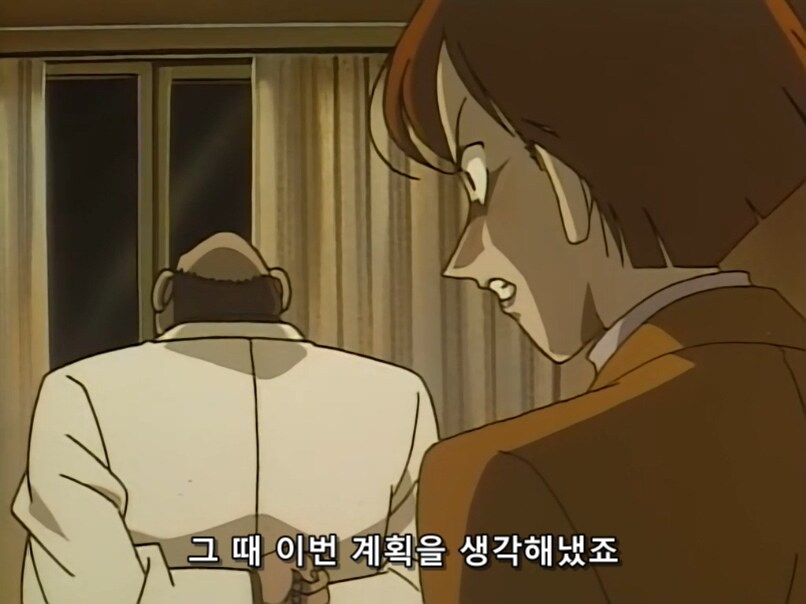 자연사 당한 교수_8.jpg