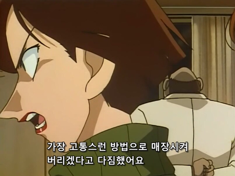 자연사 당한 교수_10.jpg