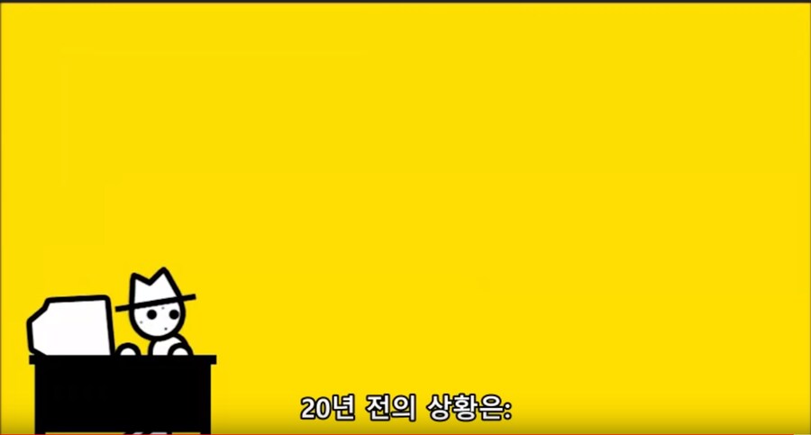 과거와 지금의 게임업계.jpg_2.png