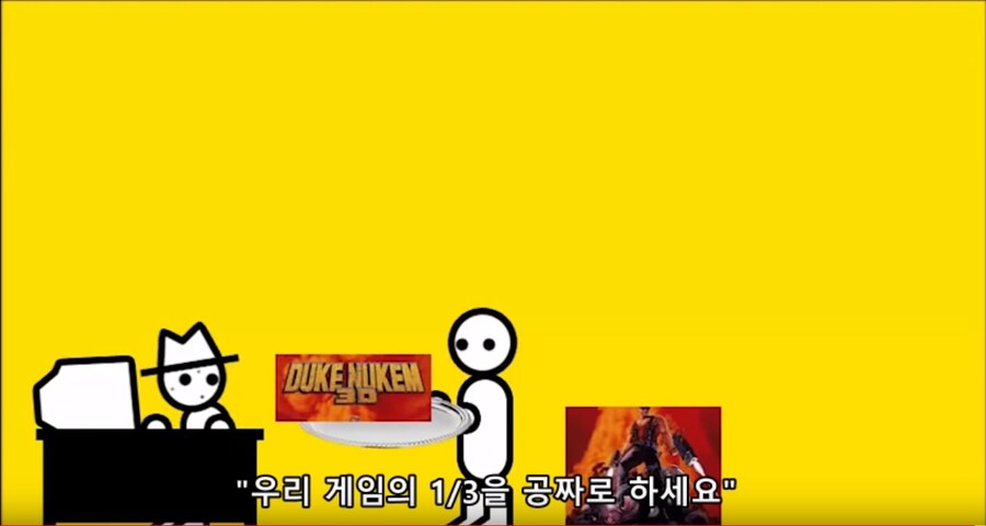 과거와 지금의 게임업계.jpg_3.png