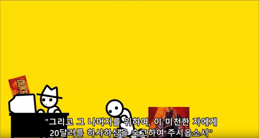 과거와 지금의 게임업계.jpg_4.png