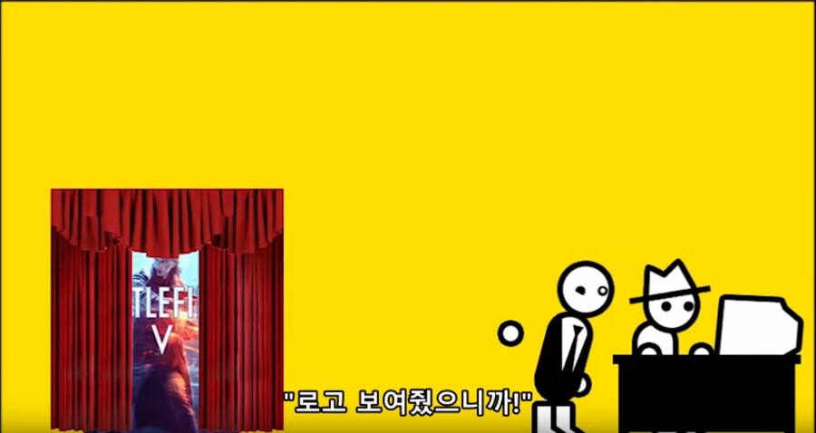 과거와 지금의 게임업계.jpg_7.png