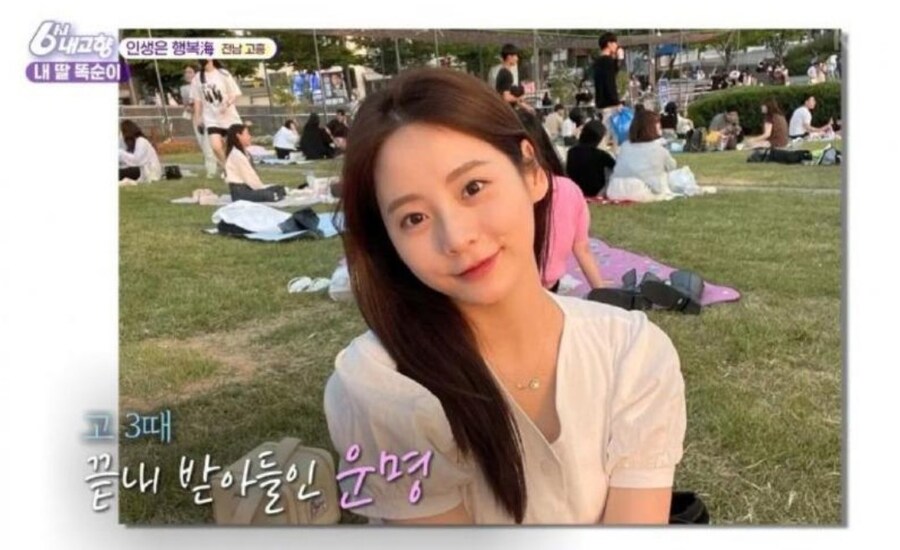 21살 미모의 어부.jpg_7.jpg