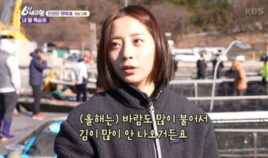 21살 미모의 어부.jpg_9.jpg