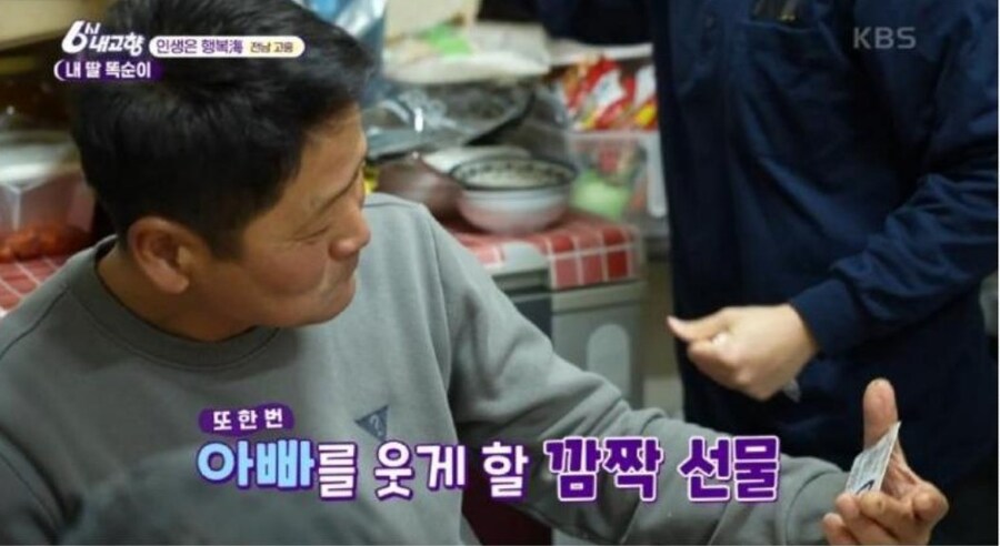 21살 미모의 어부.jpg_12.jpg