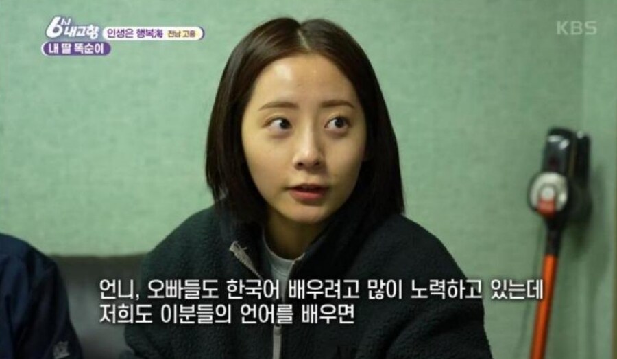 21살 미모의 어부.jpg_16.jpg