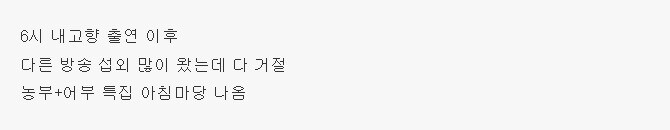 21살 미모의 어부.jpg_18.jpg