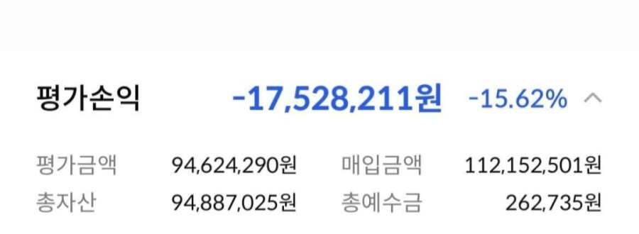 주식을 하면 얻는 것.jpg_1.jpeg