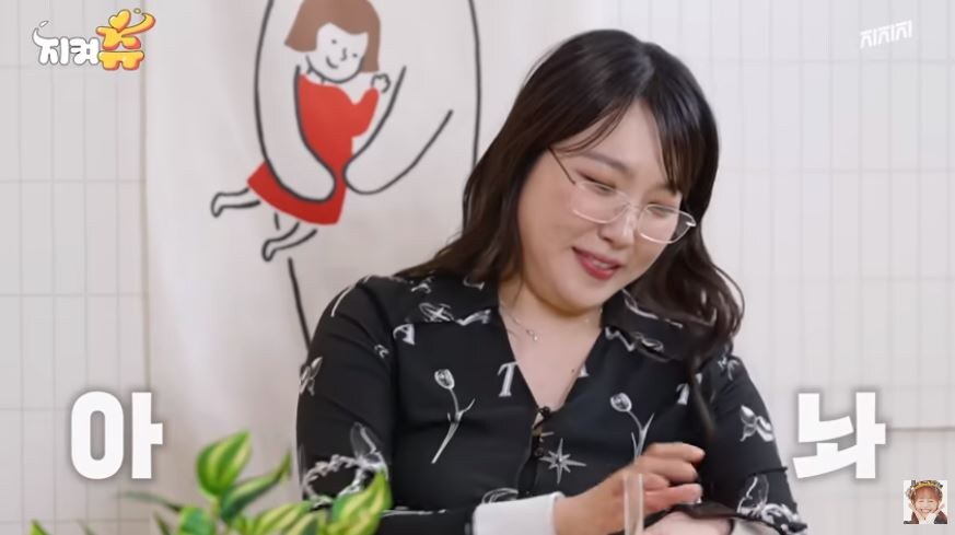 아이돌 츄의 이상형_7.jpg