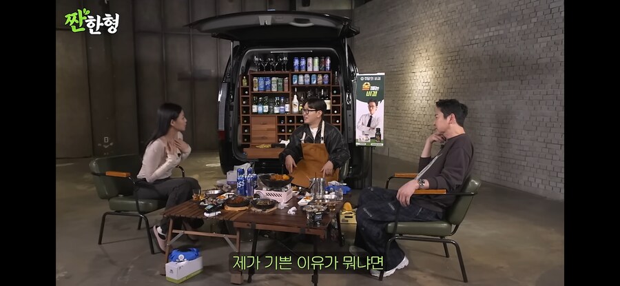 가수 비비가 밤양갱 1위를해서 기분좋았던이유_2.png