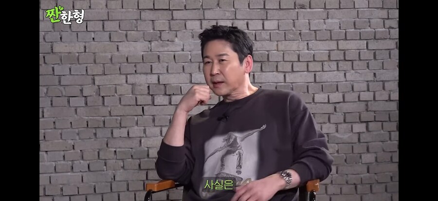 가수 비비가 밤양갱 1위를해서 기분좋았던이유_4.png