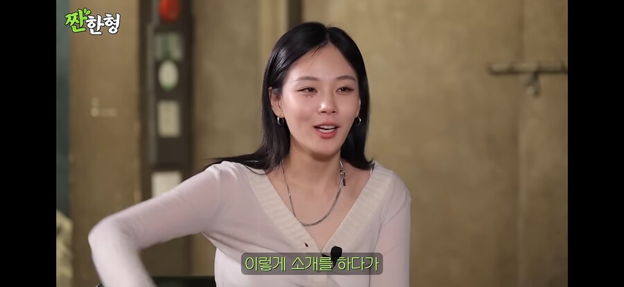 가수 비비가 밤양갱 1위를해서 기분좋았던이유_7.png