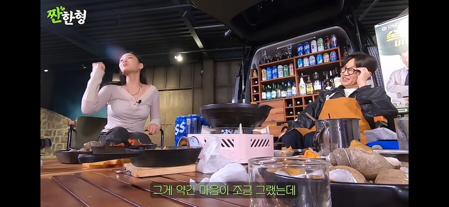 가수 비비가 밤양갱 1위를해서 기분좋았던이유_10.png