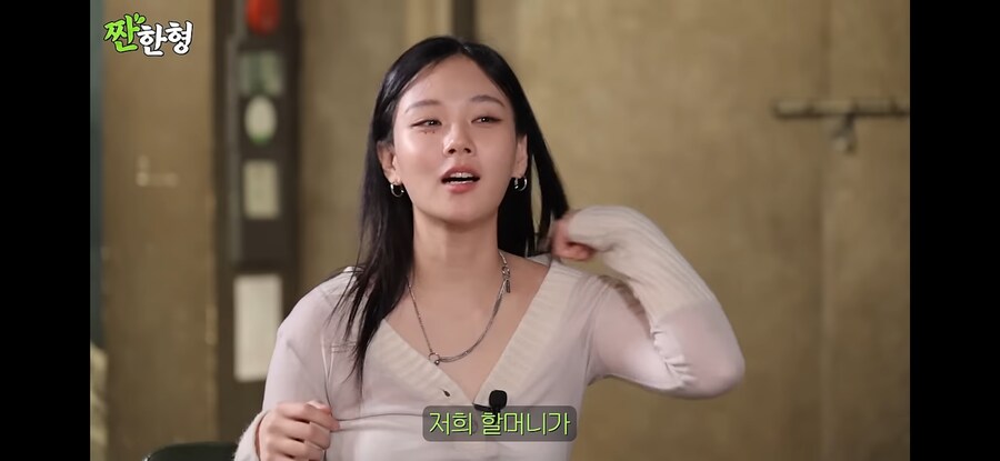 가수 비비가 밤양갱 1위를해서 기분좋았던이유_11.png
