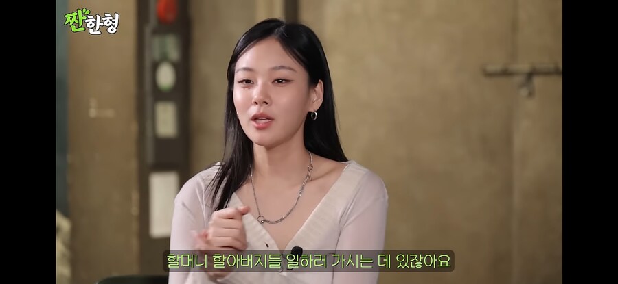 가수 비비가 밤양갱 1위를해서 기분좋았던이유_12.png