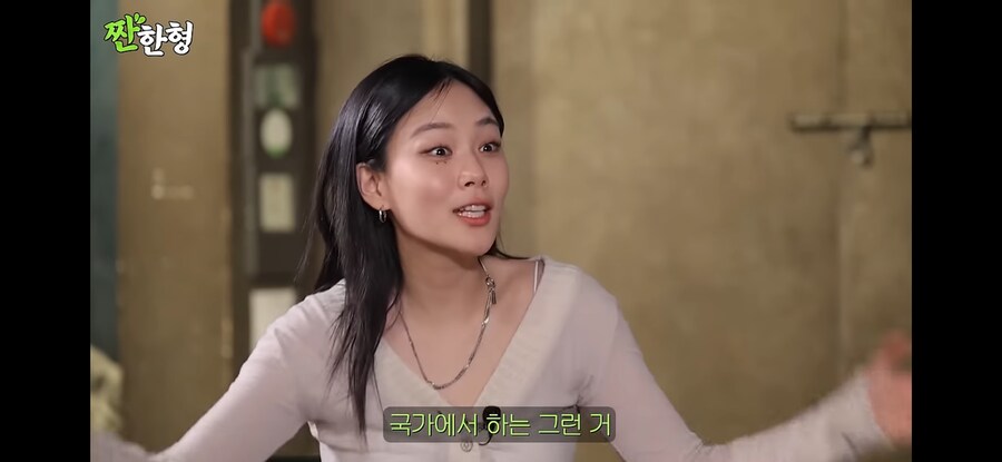가수 비비가 밤양갱 1위를해서 기분좋았던이유_13.png