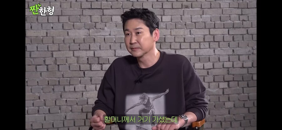 가수 비비가 밤양갱 1위를해서 기분좋았던이유_14.png