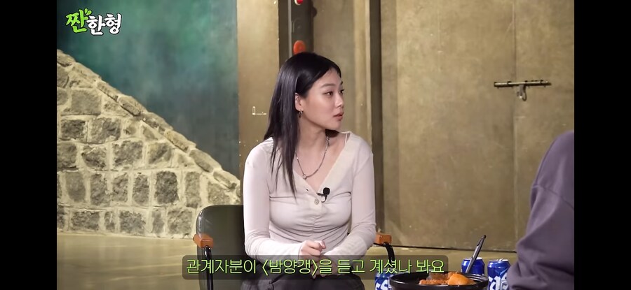 가수 비비가 밤양갱 1위를해서 기분좋았던이유_15.png