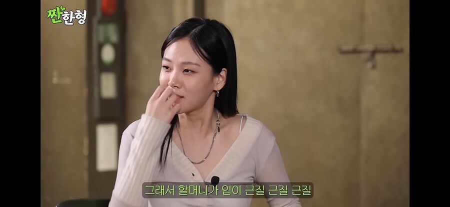 가수 비비가 밤양갱 1위를해서 기분좋았던이유_16.png