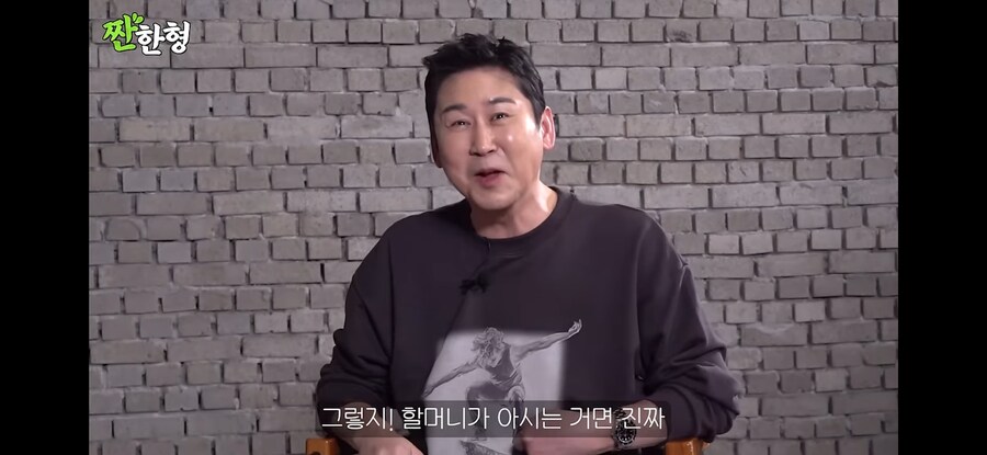 가수 비비가 밤양갱 1위를해서 기분좋았던이유_21.png