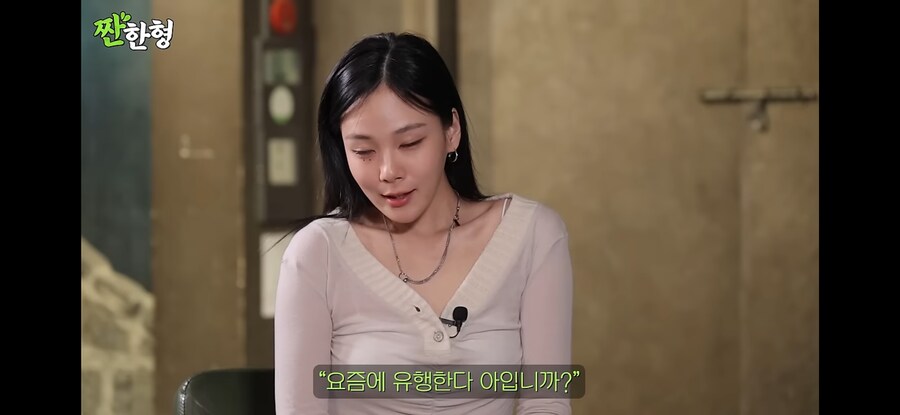 가수 비비가 밤양갱 1위를해서 기분좋았던이유_24.png