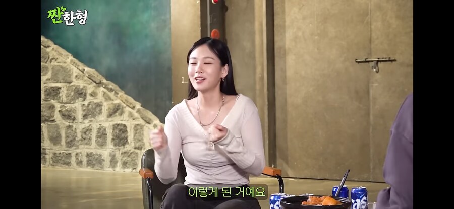 가수 비비가 밤양갱 1위를해서 기분좋았던이유_23.png