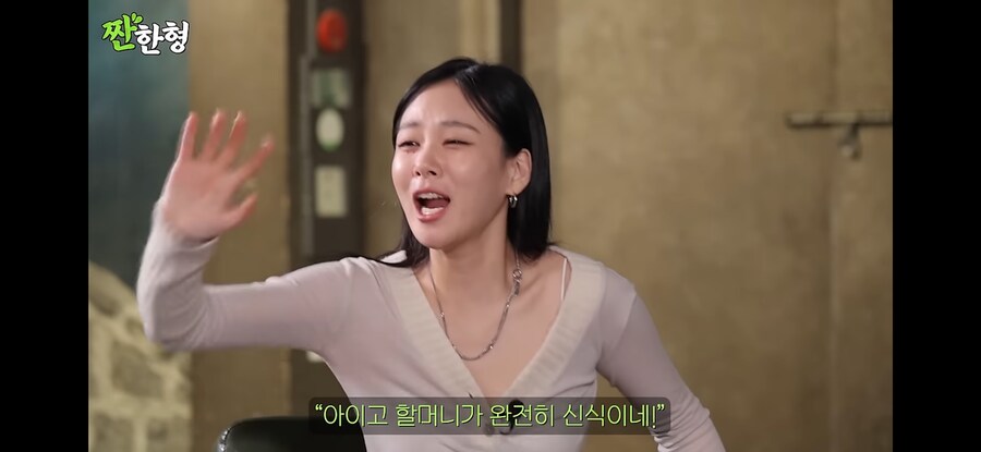 가수 비비가 밤양갱 1위를해서 기분좋았던이유_25.png
