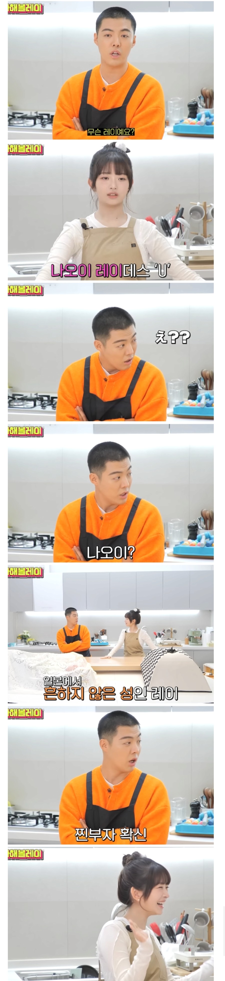 강남때문에 부자라고 소문난 아이돌.jpg_2.jpg