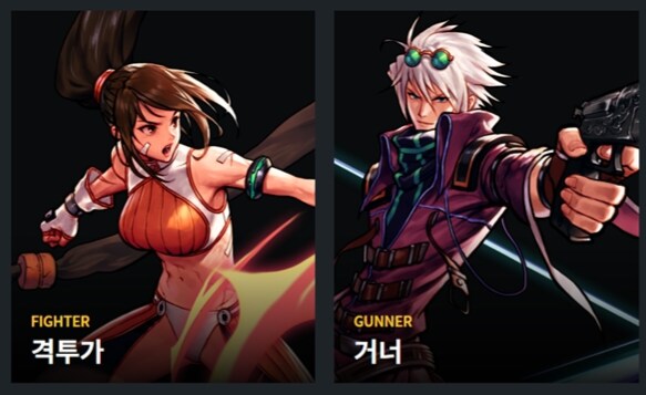 던파가 진짜 독특한 직업 잘 만들긴 함_2.png