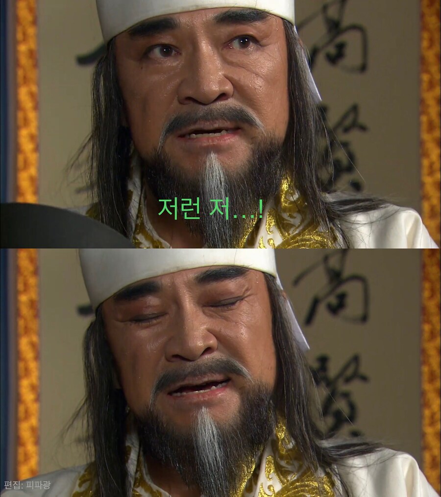 사극 역사상 최고의 충신.jpg_13.jpg