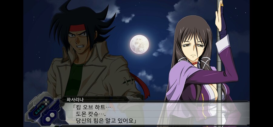 슈로대에서 긴장감을 주는 가장 쉬운 방법_3.jpg