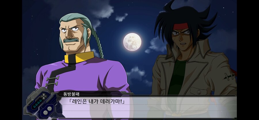 슈로대에서 긴장감을 주는 가장 쉬운 방법_5.jpg