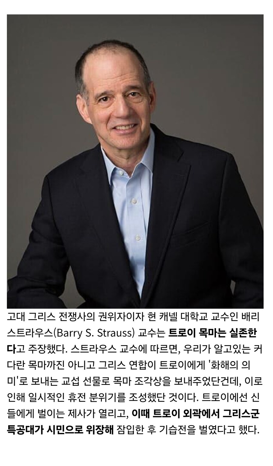 전문가,