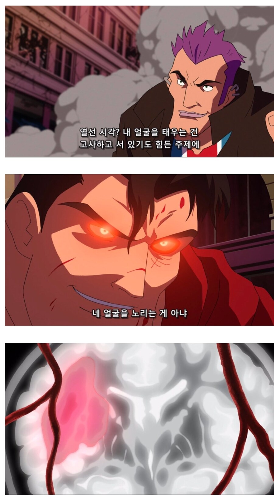 드디어 선을 넘어버린 슈퍼맨_24.jpg