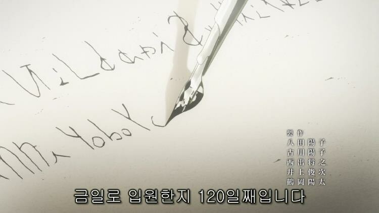 상관에게 간절히 부탁하는 병사.jpg_2.jpg