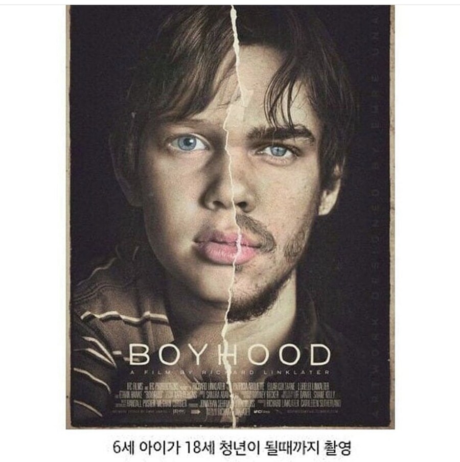무려 12년 동안 촬영된 영화_1.jpg
