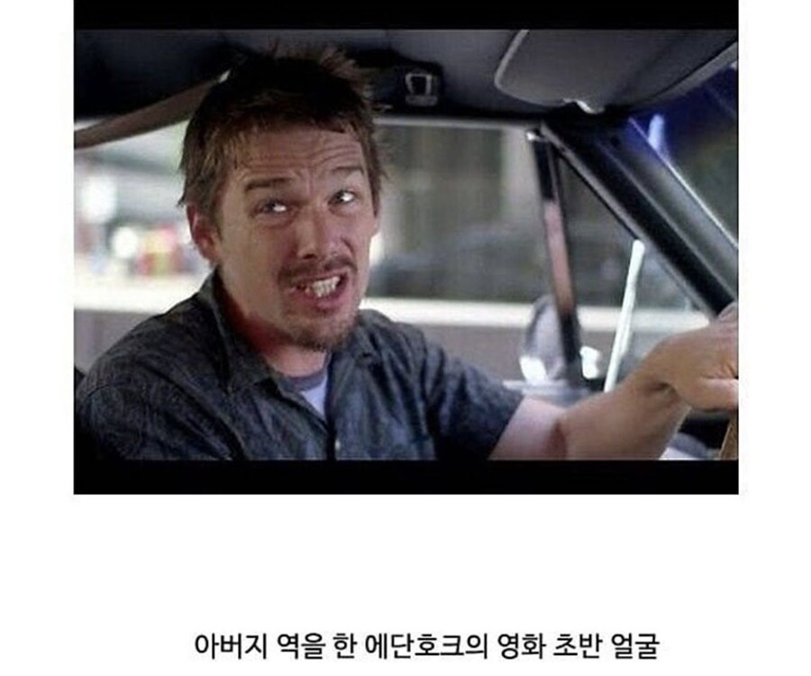 무려 12년 동안 촬영된 영화_3.jpg