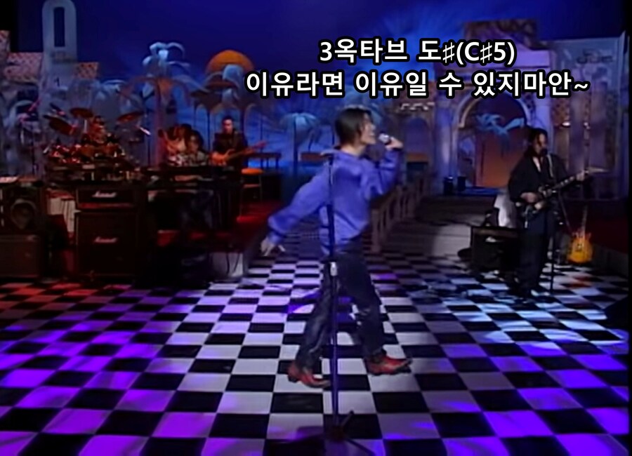 관객들을 당황시켰던 전성기 시절 박완규_2.jpg