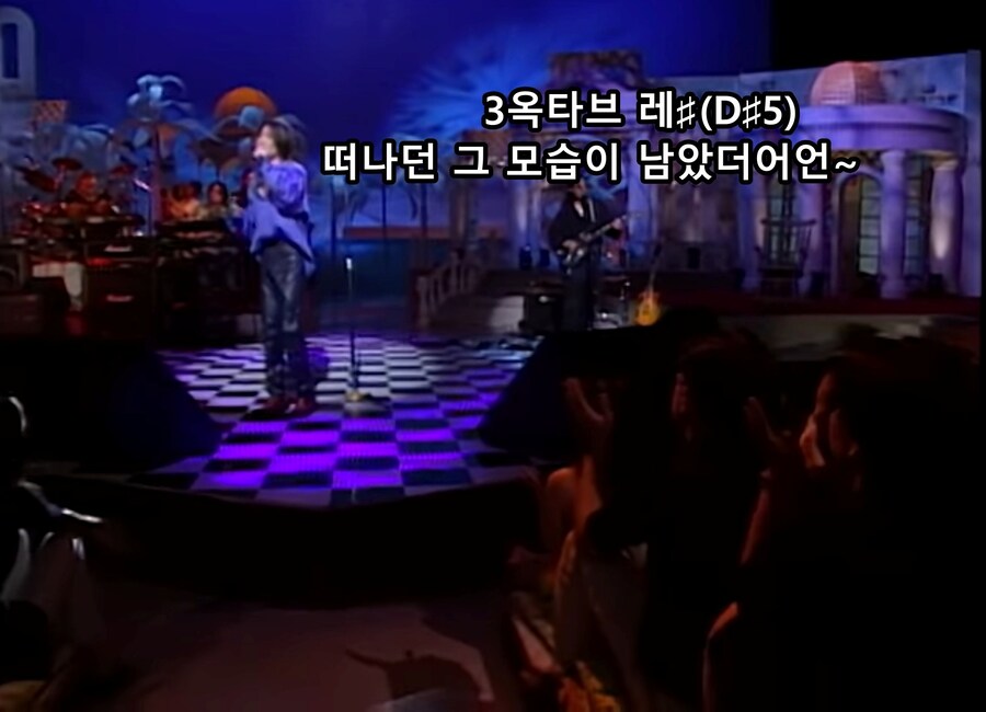 관객들을 당황시켰던 전성기 시절 박완규_8.jpg