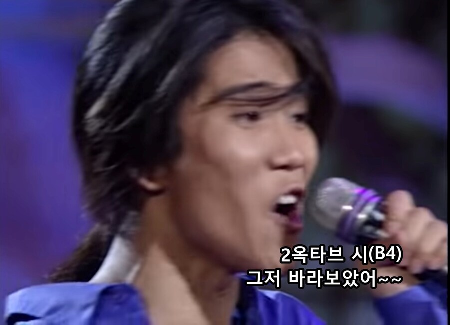 관객들을 당황시켰던 전성기 시절 박완규_11.jpg