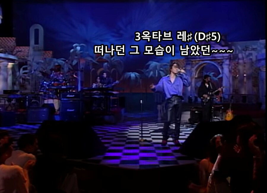 관객들을 당황시켰던 전성기 시절 박완규_14.jpg