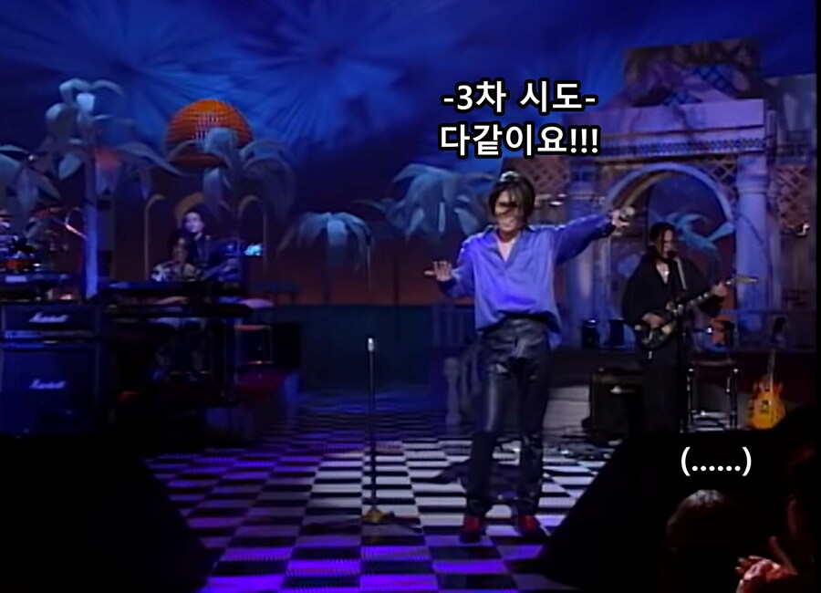 관객들을 당황시켰던 전성기 시절 박완규_15.jpg