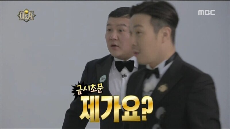 관객들을 당황시켰던 전성기 시절 박완규_18.jpg