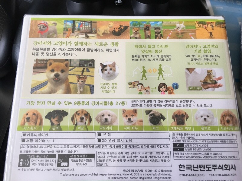 게임성 대비 엄청난 상업적 성공을 거둔 게임_3.jpg