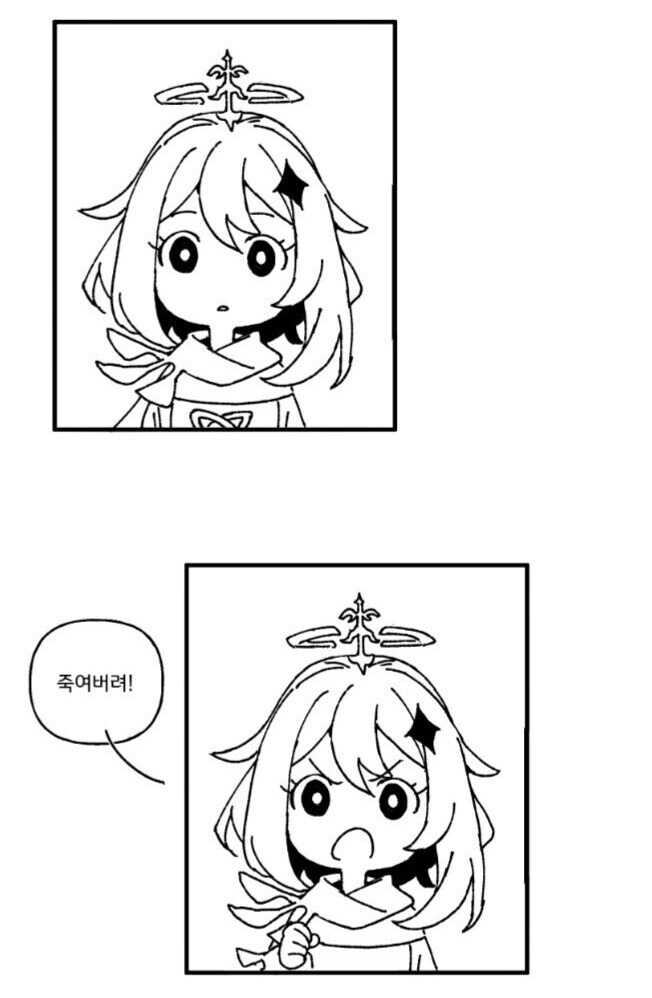 진짜 술 강요 문화 극혐 아니냐_1.jpg