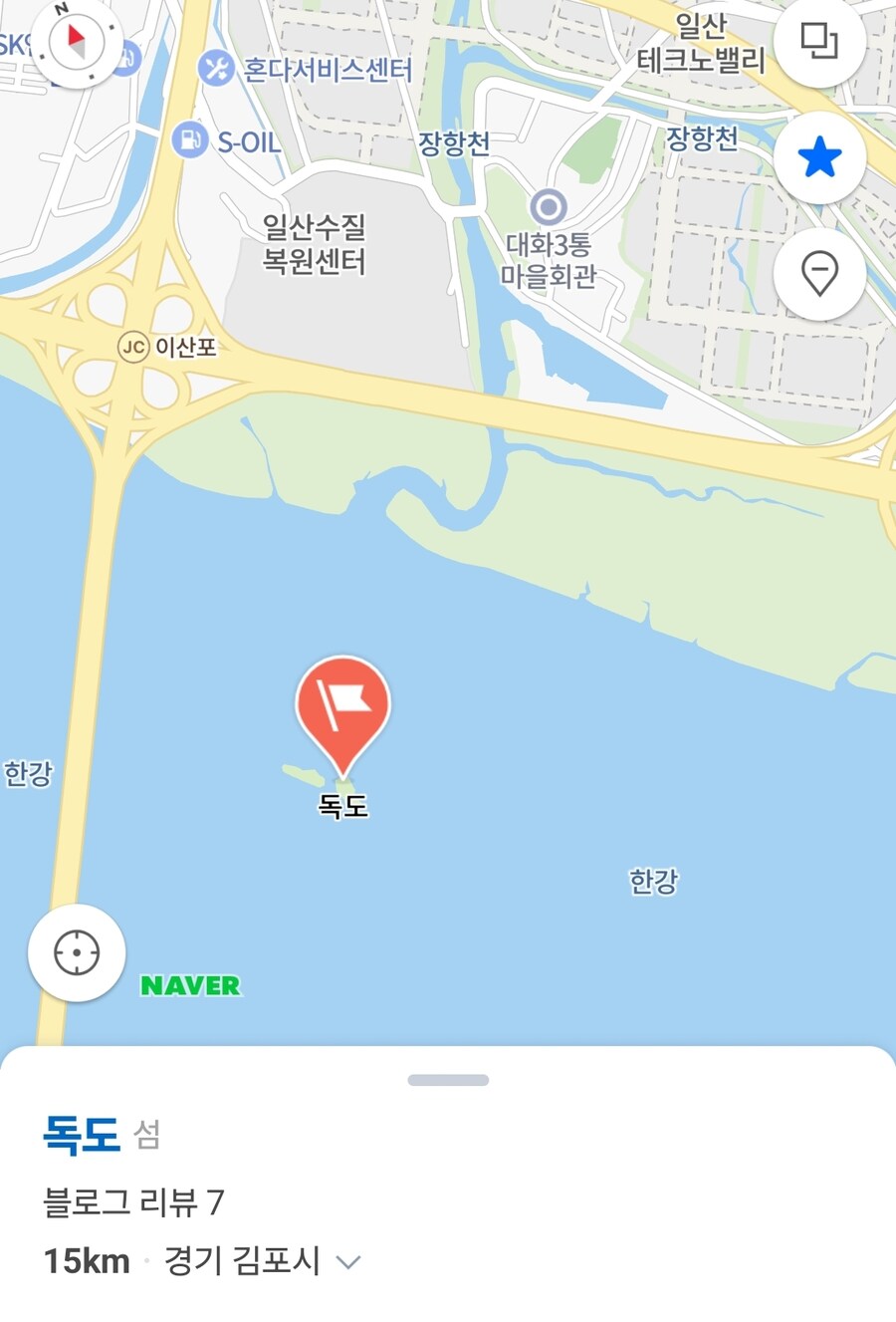일본이 기를 쓰고 독도를 먹으려는 이유. jpg_1.jpg