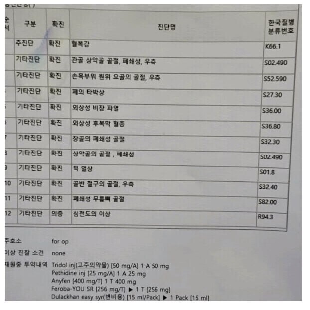 젊은 나이에 내집마련에 성공한 비결_2.jpg