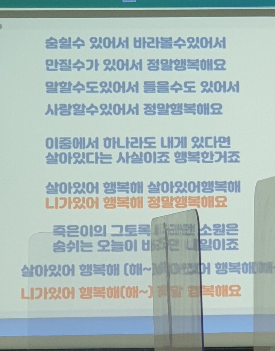 국내 상담 시스템의 현 주소_5.jpg