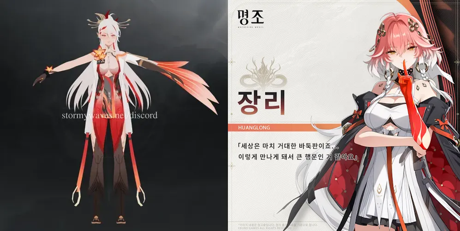 명조) 세계최고의 성형게임...jpg_9.webp